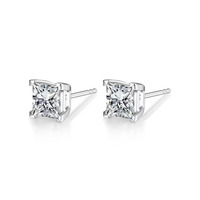Orecchini a perno minimalisti alla moda e versatili con diamante quadrato a 4 griffe in platino Pt950 coltivato in laboratorio, orecchini raffinati, ear cuff