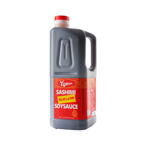 <span class=keywords><strong>Sauce</strong></span> <span class=keywords><strong>soja</strong></span> <span class=keywords><strong>Halal</strong></span> Mellow Sashimi en bouteille, <span class=keywords><strong>sauce</strong></span> <span class=keywords><strong>soja</strong></span> naturelle brassée, <span class=keywords><strong>sauce</strong></span> <span class=keywords><strong>soja</strong></span> pour sushi - Product Image 3