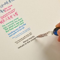 Ensemble de stylos à plume en verre faits à la main avec boîte cadeau à motif imprimé pour souvenir de voyage, remise de diplôme, Noël, Festival du Printemps