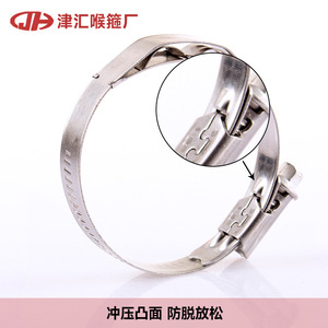 ทีเจบีซี แคลมป์รัดท่อแบบเยอรมัน 35-50 มม. สแตนเลส สำหรับซ่อมเทอร์โบชาร์จเจอร์ - Product Image 1