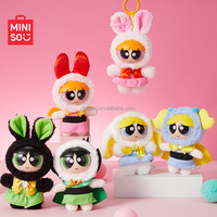 Authentique MINIISO Powerpuff Girls Variety Girl Vinyl Face Plush Pendant Blind Box Figure Cute Keychain Trendy Toy Gift