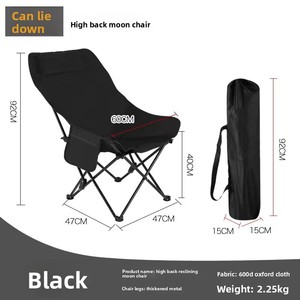 <span class=keywords><strong>Silla</strong></span> Reclinable Grande Tipo Luna, <span class=keywords><strong>Silla</strong></span> Plegable para Acampar al Aire Libre, <span class=keywords><strong>Tumbona</strong></span> Portátil para la <span class=keywords><strong>Playa</strong></span>, Estructura de Acero al Carbono - Product Image 3