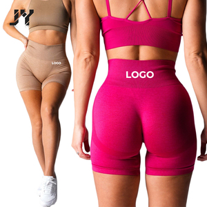 JY-Pantalones Cortos sin Costuras para Mujer, Pantalones Cortos para Levantar La Cadera, Control de Barriga, Suave, para Yoga, Gimnasio, Venta Al por Mayor - Product Image 1