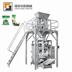 Vertical form fill seal packaging machine linear multihead weigher packing machine for rice sugar salt season powder