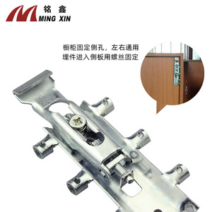 Ming Xin Heavy Duty Cabinet <b>Hanging</b> <b>Bracket</b> Stainless Steel Rectangle Wall Mounted Kitchen Use CG003 - Product Image 5