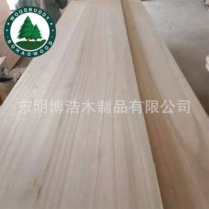 Tablas de Madera Maciza Woodbuddy, Rectangulares, Tamaño Personalizable, Diseño Rústico para Decoración del Hogar y Uso en Construcción - Product Image 2