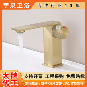 Basin Faucet Single Handle 304 Stainless Steel Splash Proof <b>Deck</b> Mounted Ceramic Valve Core - Product Image 5