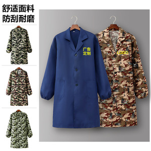 Bata de trabajo camuflada sin forro con logo personalizado <span class=keywords><strong>para</strong></span> hombre, delantal de manga larga, fino <span class=keywords><strong>para</strong></span> <span class=keywords><strong>verano</strong></span>, con impresión de logo personalizado - Product Image 1