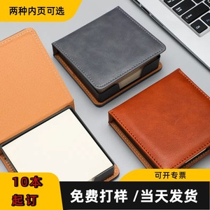 Boîte à mémos en cuir PU Zhuorui, 140 pages, porte-notes adhésives, organisateur de bureau noir pour usage professionnel - Product Image 5