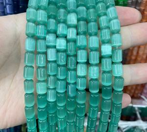 Perles de pierre œil de chat naturelle colorée de 8x11 mm pour la fabrication de bijoux - Product Image 3