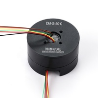 Moteur servo sans balais Haitai DM-S-5010, petit pod, cardan, robot collaboratif, moteur d'automatisation, communication RS485 et CAN