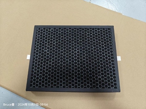 Filtres de remplacement HEPA à charbon actif lavables compatibles avec les purificateurs d'air AIRTOK AP2801 AP2802, neufs, garantie 3 ans - Product Image 4
