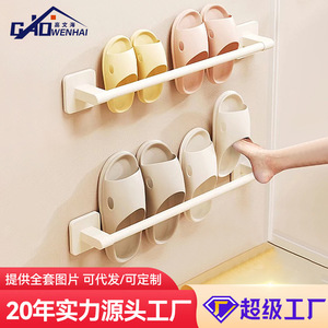 Porte-serviettes mural Gao Wenhai pour salle de bain, sans perçage, durable, gain de place, forme rectangulaire - Product Image 4