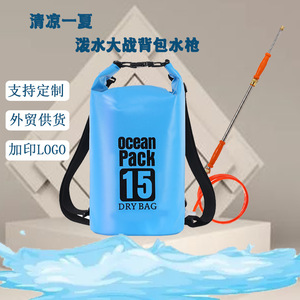 Pistolet de stockage d'eau de grande capacité à haute pression essentiel pour les festivals éclaboussant la conception amusante de traction alternative pratique - Product Image 5