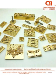 Matrice de gravure en cuivre pour personnalisation de logo, estampage à chaud sur cuir, estampage à chaud, matrice de marquage à chaud, matrices de chiffres, matrice de gravure sur mesure - Product Image 3