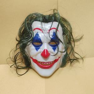 <span class=keywords><strong>Maschere</strong></span> <span class=keywords><strong>Horror</strong></span> in Plastica Personalizzate per Halloween, Design Geometrico a Due Colori, Stampa e Taglio su Misura, Logo OEM/ODM - Product Image 3