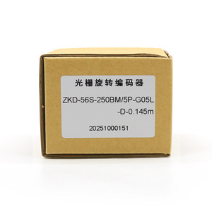 Changchun Yuheng Zkd-56S Incremental Encoder 250Bm 5P G05L D 0.145M Flange Mount <b>Optical</b> Encoder With Cable Leads - Product Image 3