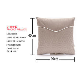 หมอนรองหลังในรถยนต์ ซิดันดัน สีเทา กำมะหยี่ ทรงสี่เหลี่ยม ผ้าห่มอเนกประสงค์ ผ้าโพลีเอสเตอร์ผสมฝ้าย - Product Image 2