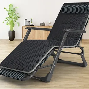 Factory Wholesale Sun Beach Lounger Chair Garden Adjustable Folding Chair With Mattress