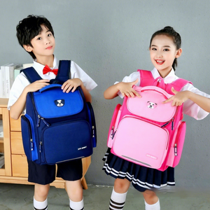 Sac à dos personnalisé Kawaii Sac à dos élégant enfant unisexe étudiant enfants <span class=keywords><strong>cartable</strong></span> cartables enfants sac à dos sac à dos sacs d'école - Product Image 2