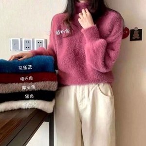 Nouveau Pull <span class=keywords><strong>Blanc</strong></span> Demi Col Roulé Avec Bas Épais T-<span class=keywords><strong>shirt</strong></span> <span class=keywords><strong>Femme</strong></span> - Product Image 4