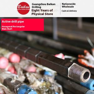 Tige principale d'origine équipée en usine pour machine à arbre vertical Tige de forage plate hexagonale active Longue exploration pour l'exploitation minière - Product Image 5
