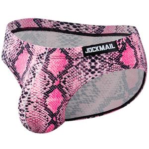 Intimo Maschile di Marca alla Moda, <span class=keywords><strong>Sexy</strong></span>, con Stampa Leopardo delle Nevi, Traspirante, Antibatterico, ad Asciugatura Rapida, a Vita Bassa, in Maglia - Product Image 3