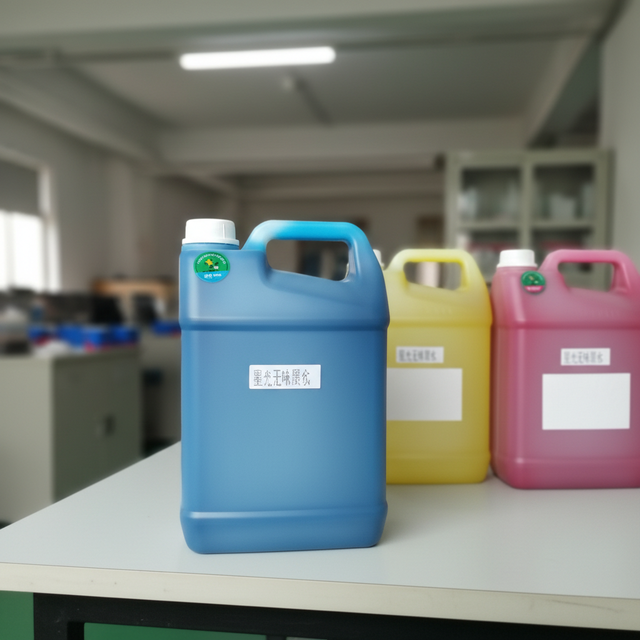 Benlun Shinycolor Solvent for Konica Head Starfire SPT-508 C M Y K 500ml Big Format Digital Printer Msds Guangdong Solvent-A