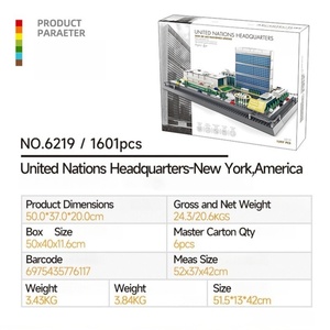 Bâtiment de l'ONU à New York, modèle architectural en blocs ABS, échelle 1:1, jouet éducatif pour enfants, cadeau - Product Image 2