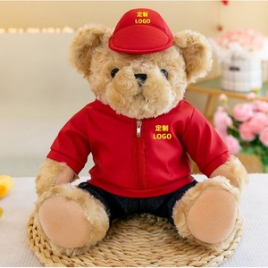 Peluches ours en peluche 30cm, animaux en peluche doux pour enfants et adolescents, cadeaux promotionnels - Product Image 3