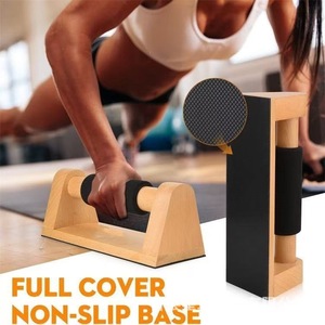 Soporte de madera para flexiones con base antideslizante, manijas duraderas para ejercicios, equipo de entrenamiento físico para el hogar, unisex para adultos - Product Image 2