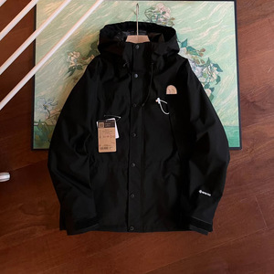 Giacca Bomber Giapponese Primaverile Mimetica con Cappuccio, Modello Loose, per Ricamo, Impermeabile, per Sport Outdoor (Simile a North Face) - Product Image 4
