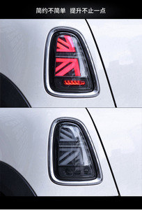 R56 R57 R58 R59 Rear Tail Lamp Assembly New LED 12V Taillight Red Streamer Turn Signal for 2007-2013 <b>Mini</b> for <b>MINI</b> R56 Taill - Product Image 2