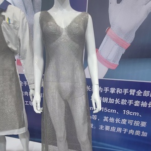 ルネサンス中世女性用304/316金属ワイヤーチェーンメールヴィンテージアーマーコスチュームステンレススチールファッションチェーンメールスカート - Product Image 4