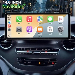 Radio Estéreo Android 14 de 14.6 Pulgadas para Benz Clase V V250 V260 W447 2016-2022, Reproductor Multimedia de Video, Navegación GPS, Unidad Principal Carplay - Product Image 1