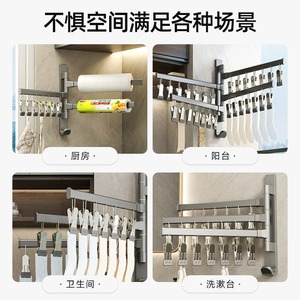 ราวแขวนผ้าติดผนังสีเทากันเมทัลพร้อมคลิปหนีบสำหรับถุงเท้าและชุดชั้นใน อุปกรณ์จัดระเบียบสำหรับตากผ้า แบบแท่งเดี่ยว ดีไซน์ทรงสี่เหลี่ยม - Product Image 4