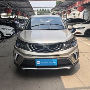 Venta al por Mayor de Autos Usados Geely Vision X3, 5 Plazas, 2WD, Volante a la Izquierda, SUV a Gasolina, Frenos de Disco en las Cuatro Ruedas, Auto de Segunda Mano - Product Image 1