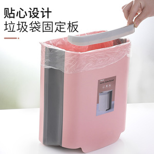 Giỏ Đựng Rác Gấp Gọn Cho Gia Đình, Giỏ Đựng Rác Treo Tường Hình Phòng Ngủ, Nhà Bếp - Product Image 4