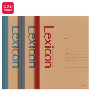 Lexicon Notebook A4 100 Sheets Double Sided Writing Office Use - Product Image 4