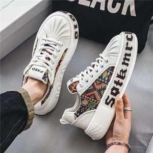 Zapatos de Skate para Hombre, Cómodos y Versátiles, Modernos con Suelas Suaves, Correas Transpirables, Estilo Casual para Caminar - Product Image 5