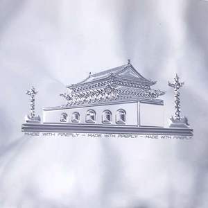 Papel de transferencia de impresión de tabaco de inyección de tinta multifuncional flexible Dasen con alta rentabilidad - Product Image 2