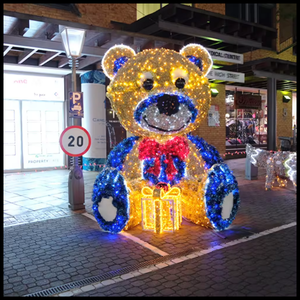 Grande décoration lumineuse en forme d'ours géant à LED pour Noël, la Saint-Valentin et les fêtes en extérieur - Product Image 3