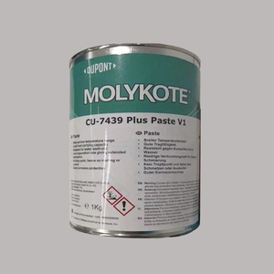 จาระบีกันติดร้อน Xxt86 MOLYKOTE CU-7439 Plus ชนิดเนื้อครีม ทนอุณหภูมิสูง ได้รับการรับรองมาตรฐาน NSF ป้องกันการสึกหรอ ป้องกันการเสียดสี สารหล่อลื่นทองแดง ป้องกันการเกิดคราบขัดถู Iso - Product Image 3