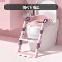 Pot de toilette pliant pour enfants avec marchepied réglable, style échelle, pour garçons et filles, avec coussin, pour usage domestique