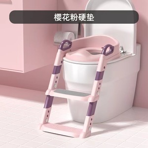 Orinal infantil con escalera, plegable, con cojín, para niños y niñas, orinal doméstico con escalón ajustable - Product Image 1