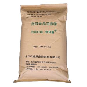 20KG有機動物飼料天然花粉代替物とミツバチの餌がハイブの成長のために - Product Image 1