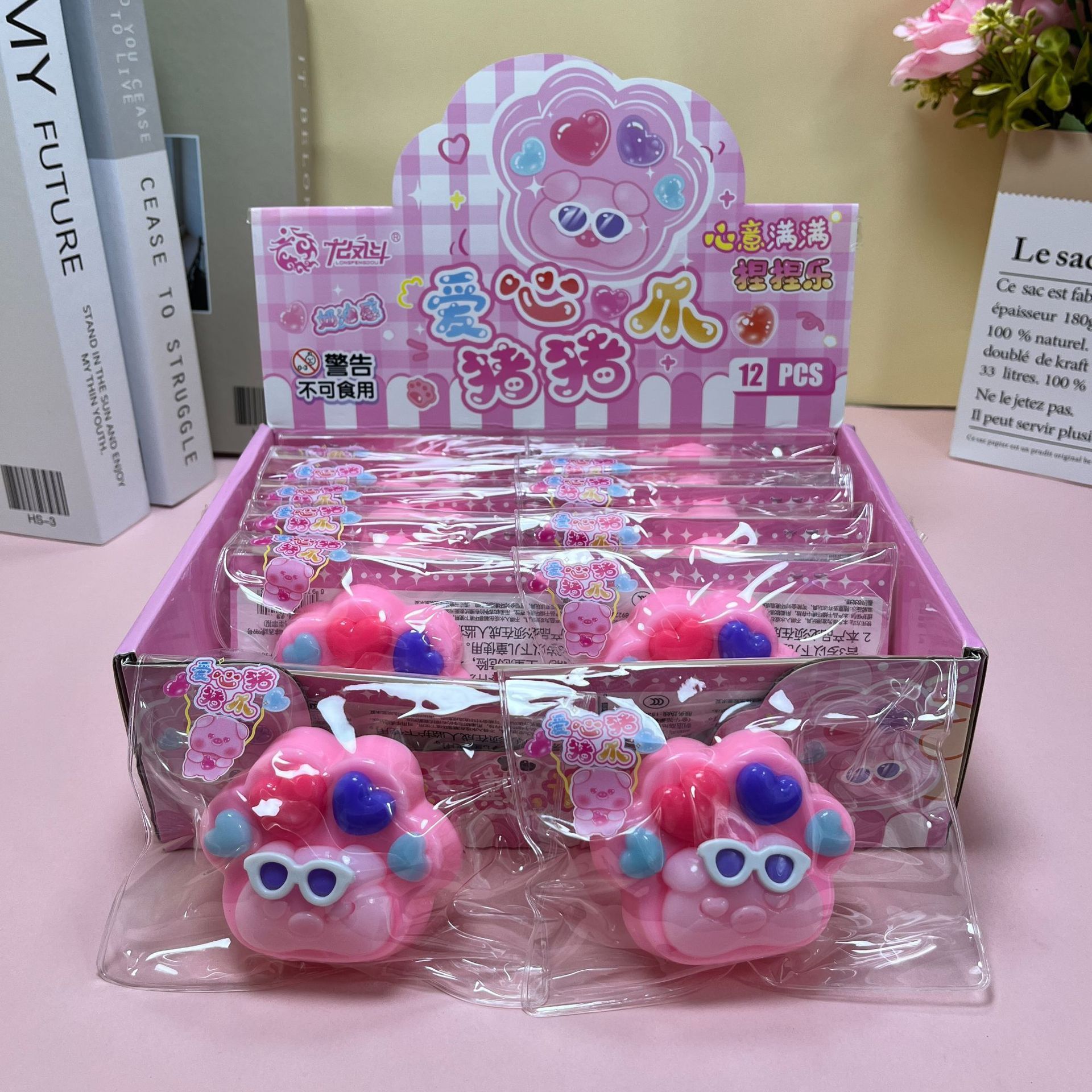 Coeur Patte Cochon Squishy