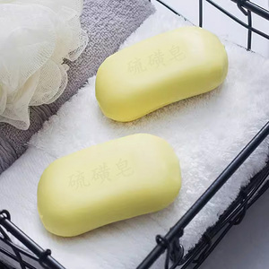 Sulfur <b>soap</b> for whole body cleaning, sulfur-scented <b>soap</b> for men and women, face, hands, body, and bath. Wholesale from - Product Image 2