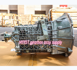 Новая алюминиевая 5-Ступенчатая Механическая коробка передач MYY5T в сборе для ISUZU NQR NPR 4HF1 4hf14j1 4HG1 4HE1 4JH18973739190 8-97350621- - Product Image 1