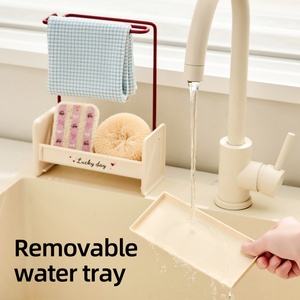 Support d'évier de cuisine créatif pour éponge, brosse à vaisselle, torchon de nettoyage, avec plateau d'égouttage amovible - Product Image 5